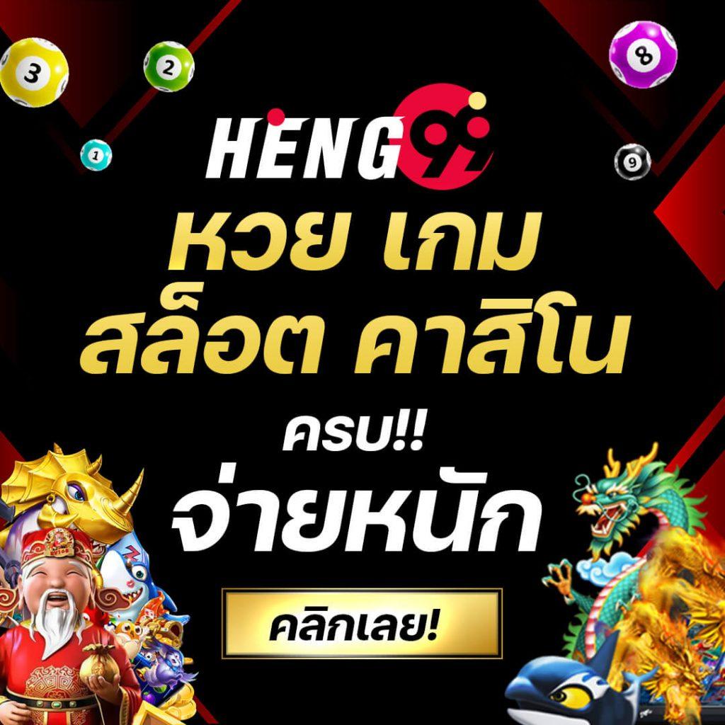 xoxclub คาสิโนอันดับหนึ่ง สมัครง่าย รับโปรแรงสุดในไทย 2023