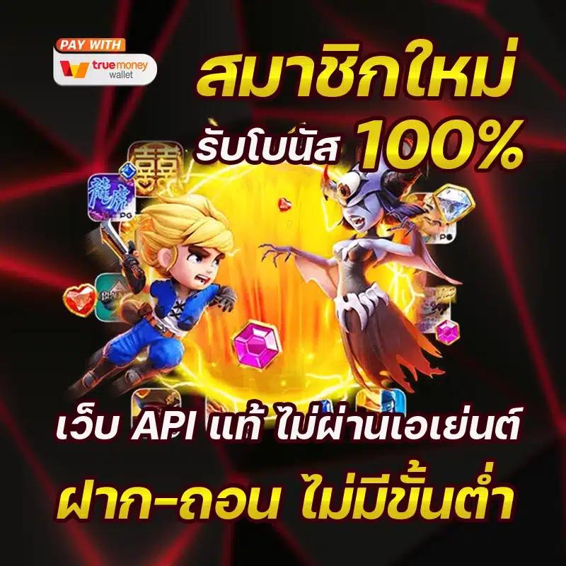 xoxclub สล็อต เว็บตรง ไม่ผ่านเอเย่นต์ รวมค่ายดังอัปเดตล่าสุด