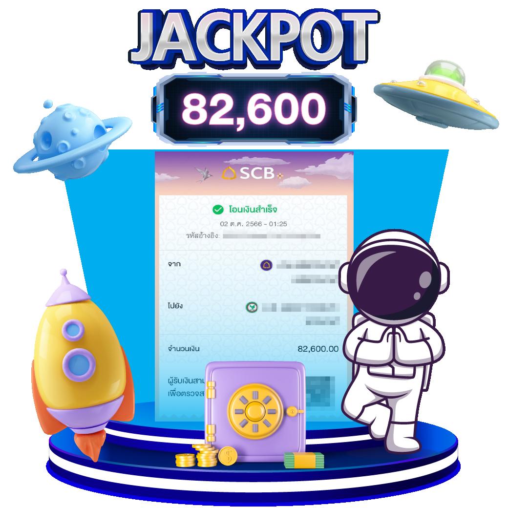 yourskin เว็บคาสิโนออนไลน์ครบวงจร มั่นคง บริการทันใจ 2024