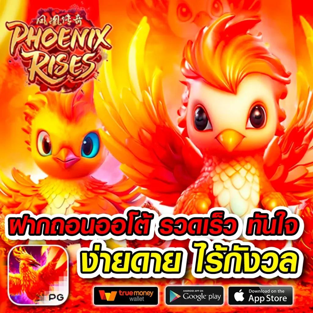 z8 เครดิต ฟรี สัมผัสความสนุกสุดมันส์ด้วยโปรโมชั่นล่าสุด