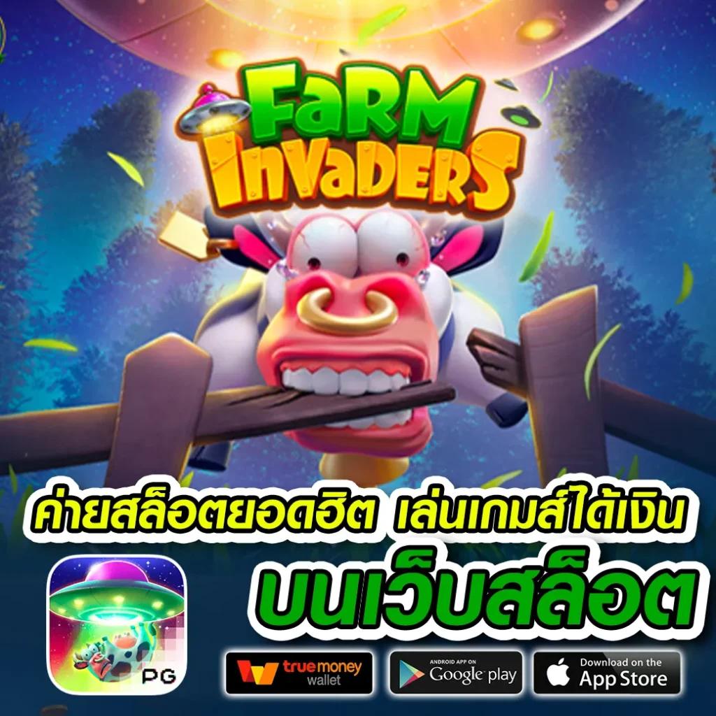 zabbet168 ศูนย์รวมเกมสุดฮิต พร้อมโปรโมชั่นเด็ดในไทยล่าสุด