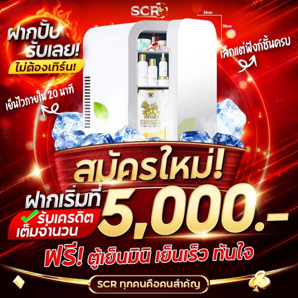 กงล้อสล็อต คาสิโนออนไลน์ครบเครื่อง ระบบทันสมัย จ่ายจริง ปลอดภัย