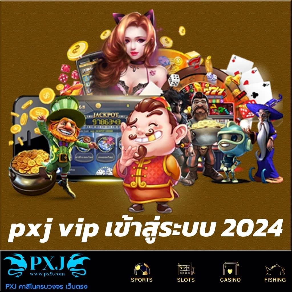 กุชชี่สล็อต คาสิโนเวอร์ชันล่าสุด มอบประสบการณ์เล่นเกมสุดมันส์ในไทย