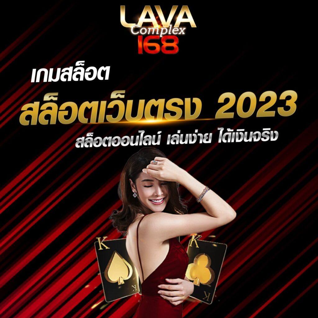 กลุ่มเสี่ยง ข่าวสารและผลการแข่งขันจาก ผลบอลสดล่าสุด ทุกแมตช์สด