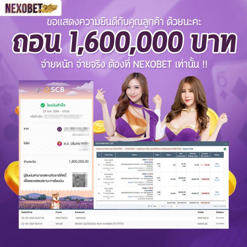 ก้อล้อ888 คาสิโนสด ระบบออโต้ ฝากถอนง่าย เล่นได้เงินจริง