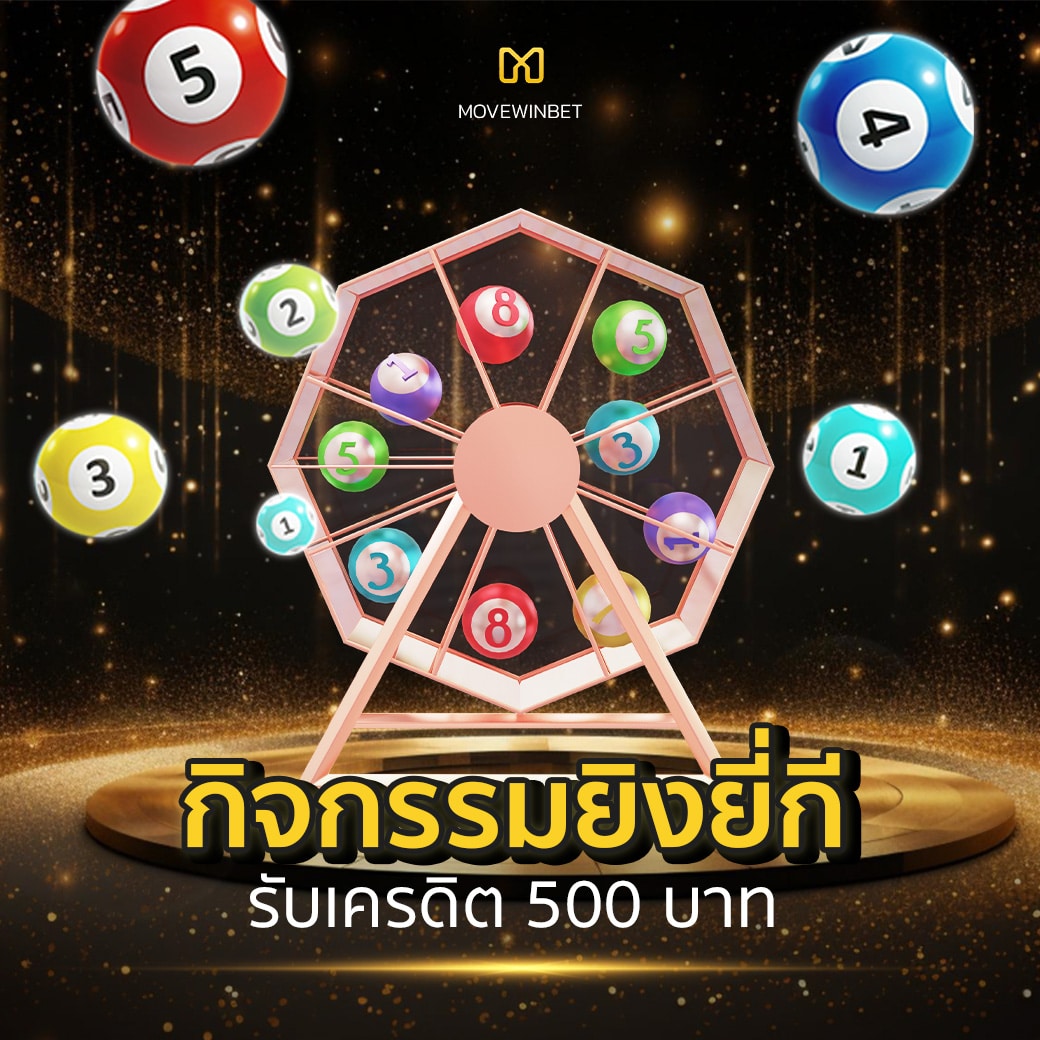 การเล่นสล็อต ออนไลน์ มั่นใจปลอดภัย พร้อมโปรโมชั่นเด็ดสุดสนุก