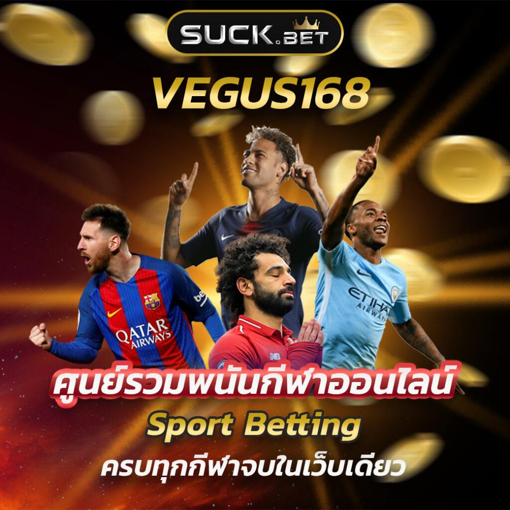 ขอสปินฟรี คาสิโนยอดนิยม พร้อมโปรโมชั่นสุดคุ้มในปี 2024