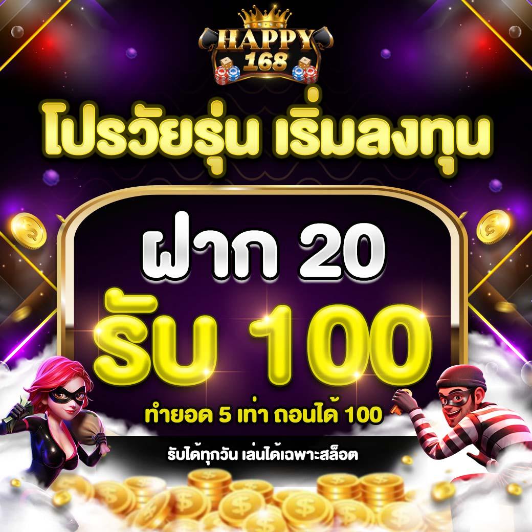 คิง ค อง สล็อต ศูนย์รวมเกมแจ็คพอตแตกง่ายแห่งปี 2024