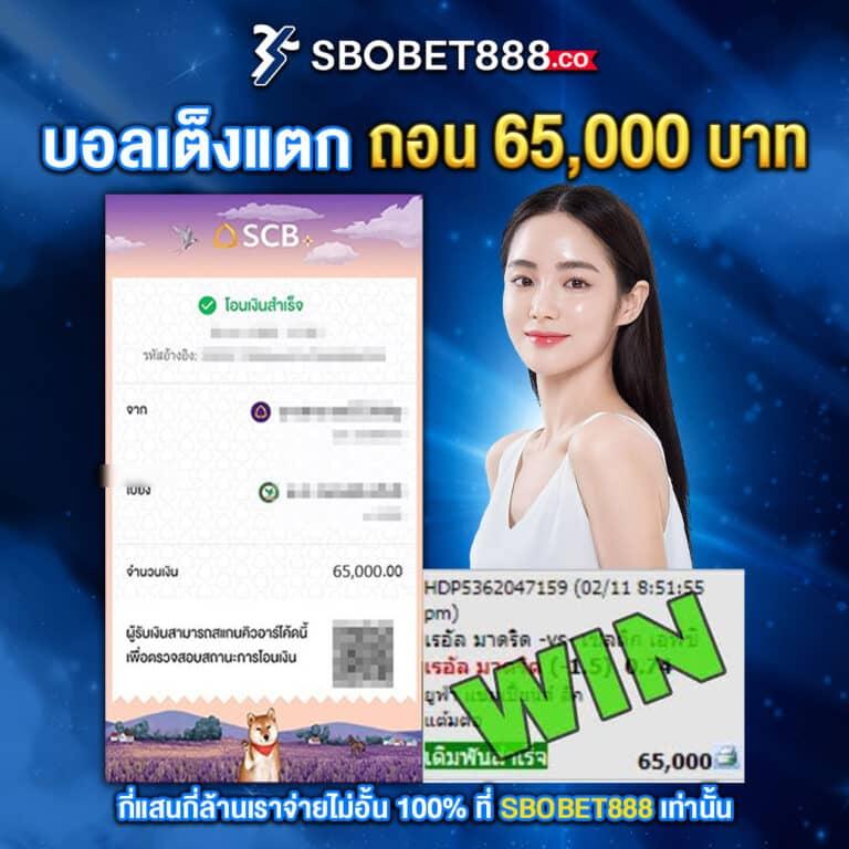 คิงคองสล็อต แพลตฟอร์มเกมคาสิโนออนไลน์อันดับ 1 สมัครง่าย ได้เงินจริง