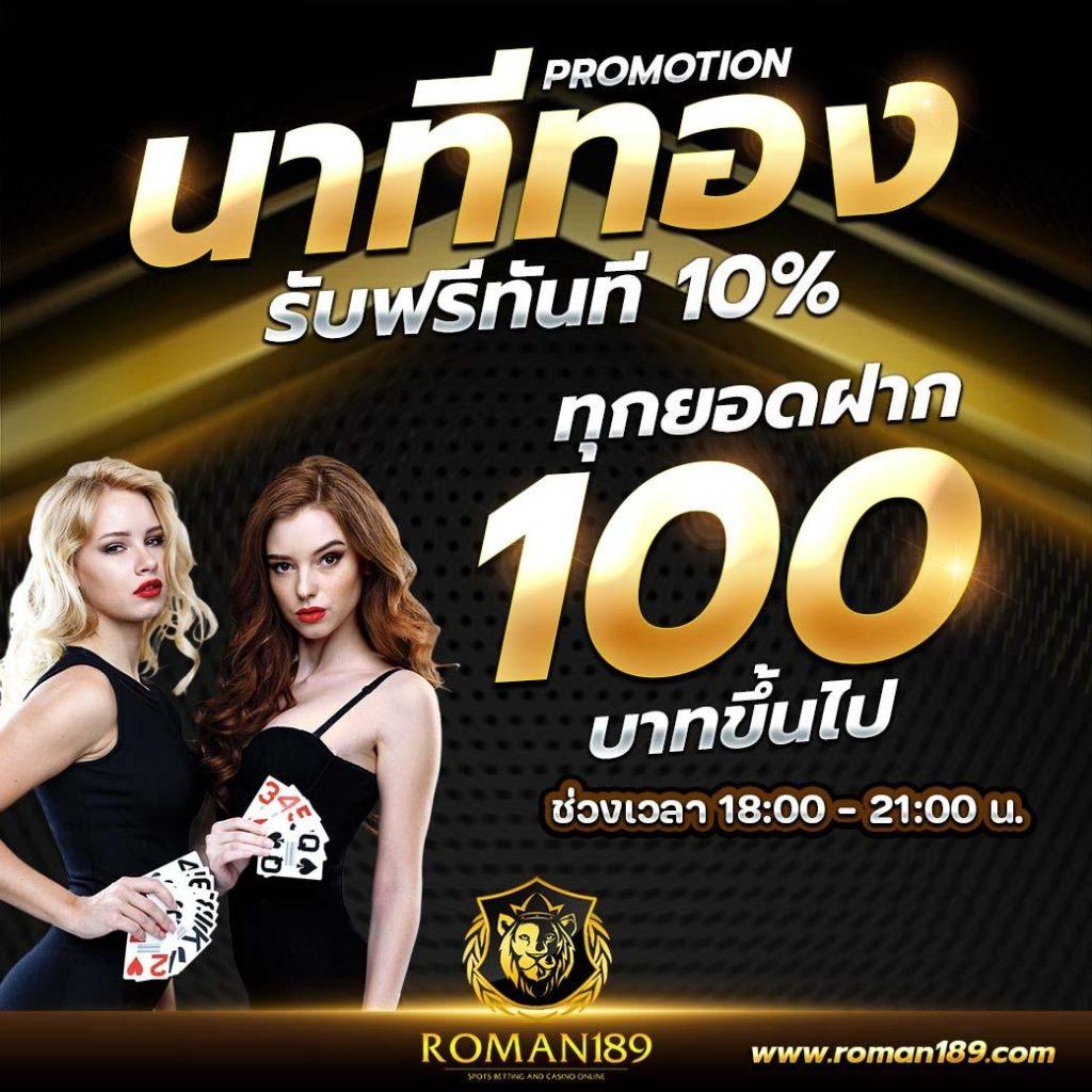 คิงคองสล็อตpg แหล่งรวมเกมสล็อตใหม่ล่าสุด พร้อมโบนัสแตกง่าย