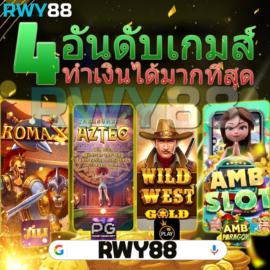 คู่บอลวันนี้ เว็บคาสิโนที่ดีที่สุด ระบบฝาก-ถอนรวดเร็วทันใจ