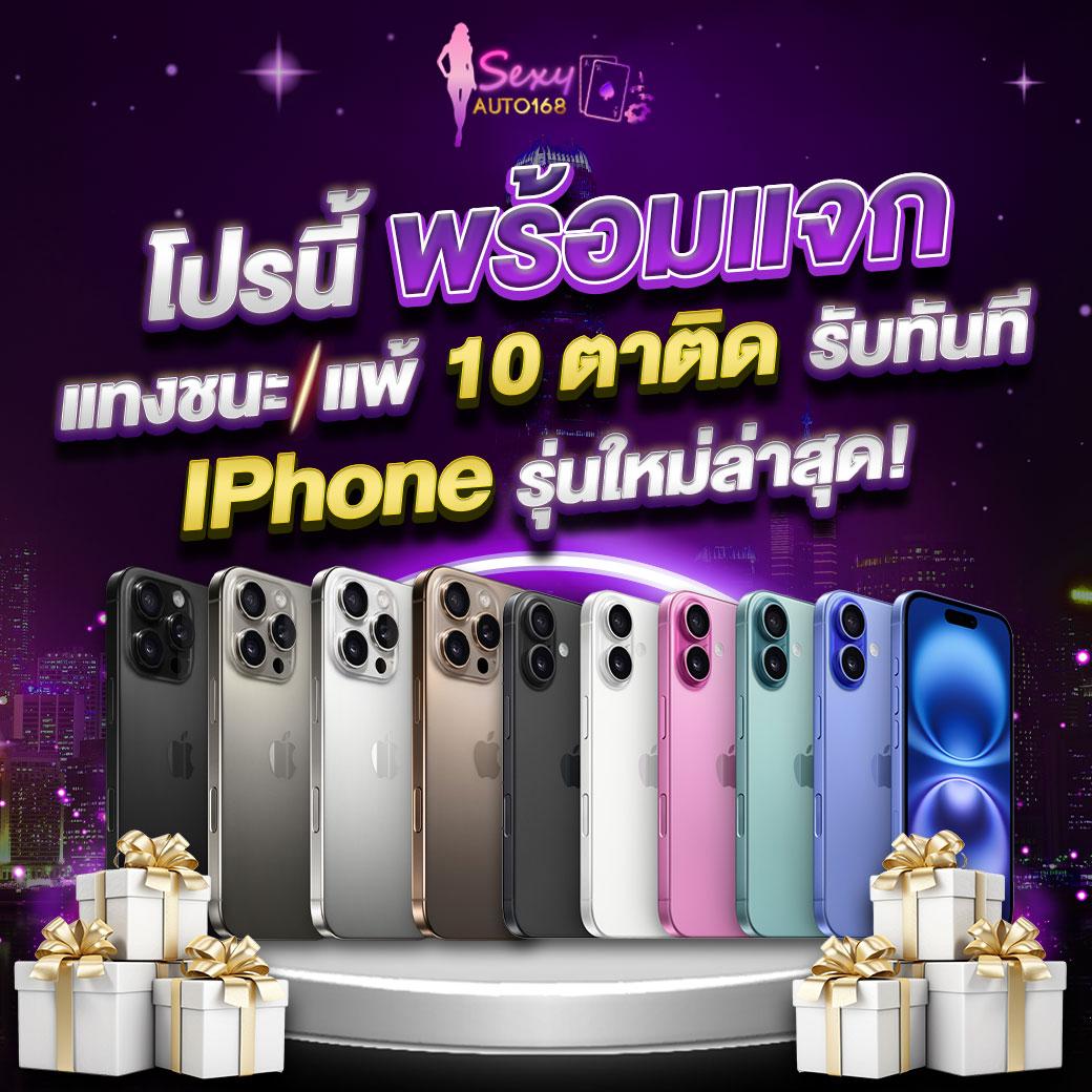 คะแนนฟุตบอลสด คาสิโนออนไลน์อันดับหนึ่ง พร้อมลุ้นผลแบบเรียลไทม์