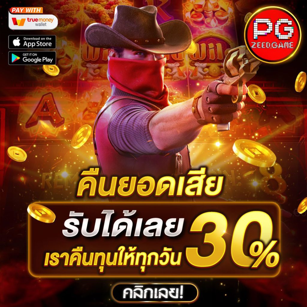 คะแนนสดอัปเดตเร็วที่สุด กับ ผลบอลสด thscore mobi เว็บตรงมั่นคง