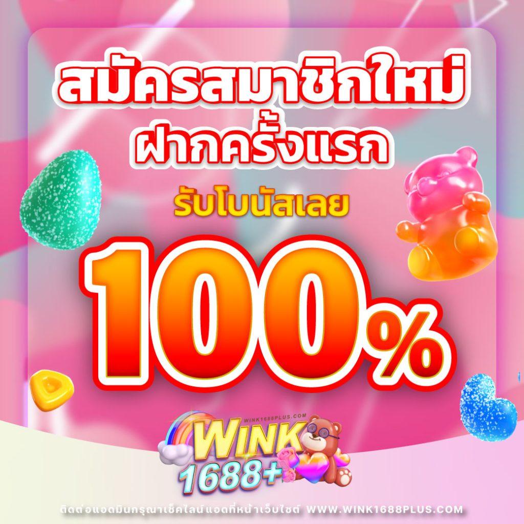 คะแนนในสนามแข่งสด - ศูนย์รวมข้อมูลฟุตบอลอัปเดตเร็วที่สุด