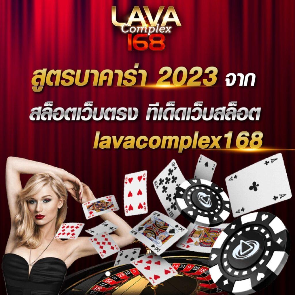 คาบูเอ็นโปร คาสิโนสไตล์ใหม่ รวมเกมดัง แจกโบนัสเต็มที่