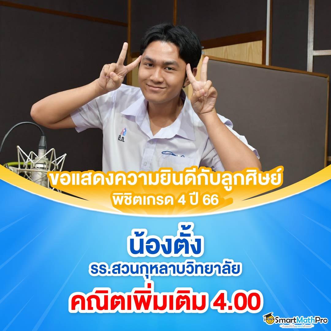 ค่ายสล็อตคาสิโนออนไลน์สุดฮิต รวมเกมสล็อตใหม่ล่าสุด 2024