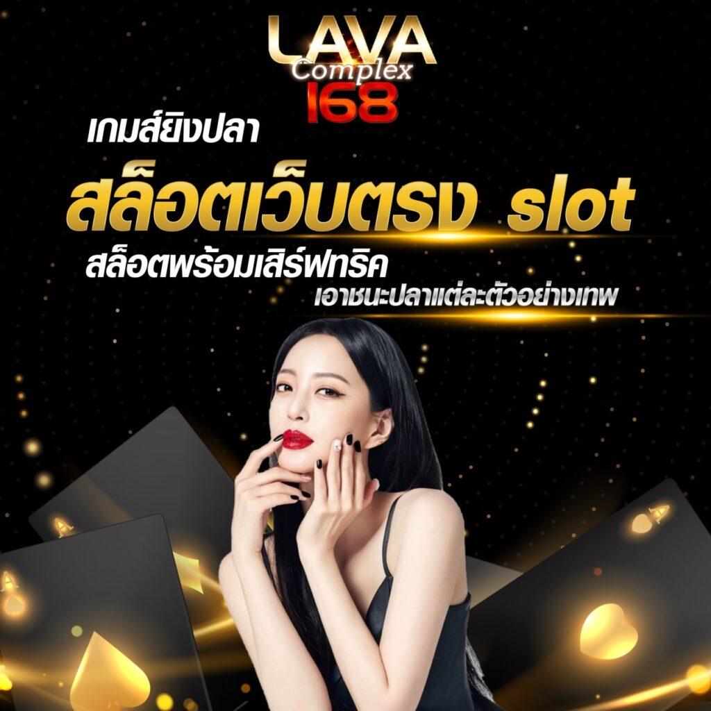 ค่ายเกมสล็อตครบวงจร เล่นง่าย ได้เงินจริง ไม่ผ่านเอเย่นต์