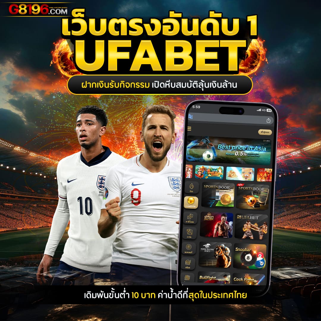 คาสิโนออนไลน์ 365b มอบประสบการณ์สุดมันส์บนแพลตฟอร์มชั้นนำของไทย