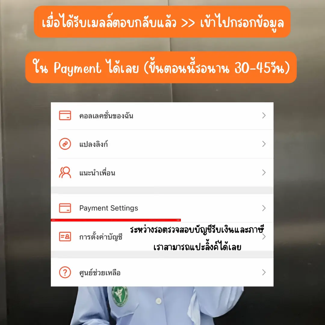 คาสิโนออนไลน์ 818 โบนัสเต็มรูปแบบ ระบบฝากถอนอัตโนมัติทันใจ
