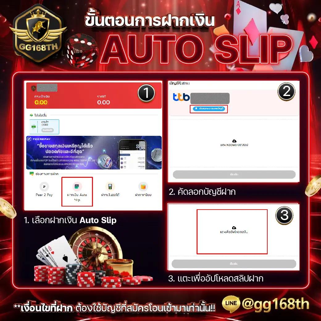 คาสิโนออนไลน์ 888scoreonline สมัครง่าย แจ็คพอตแตกบ่อยที่สุด