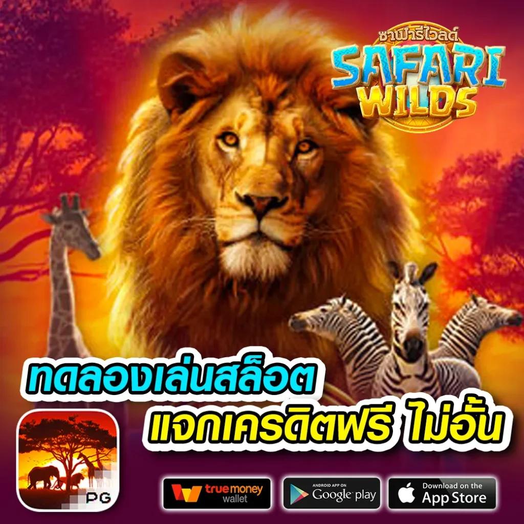 คาสิโนออนไลน์ kapook 888 พร้อมโปรโมชั่นสุดคุ้มและเกมตรงใจในไทย