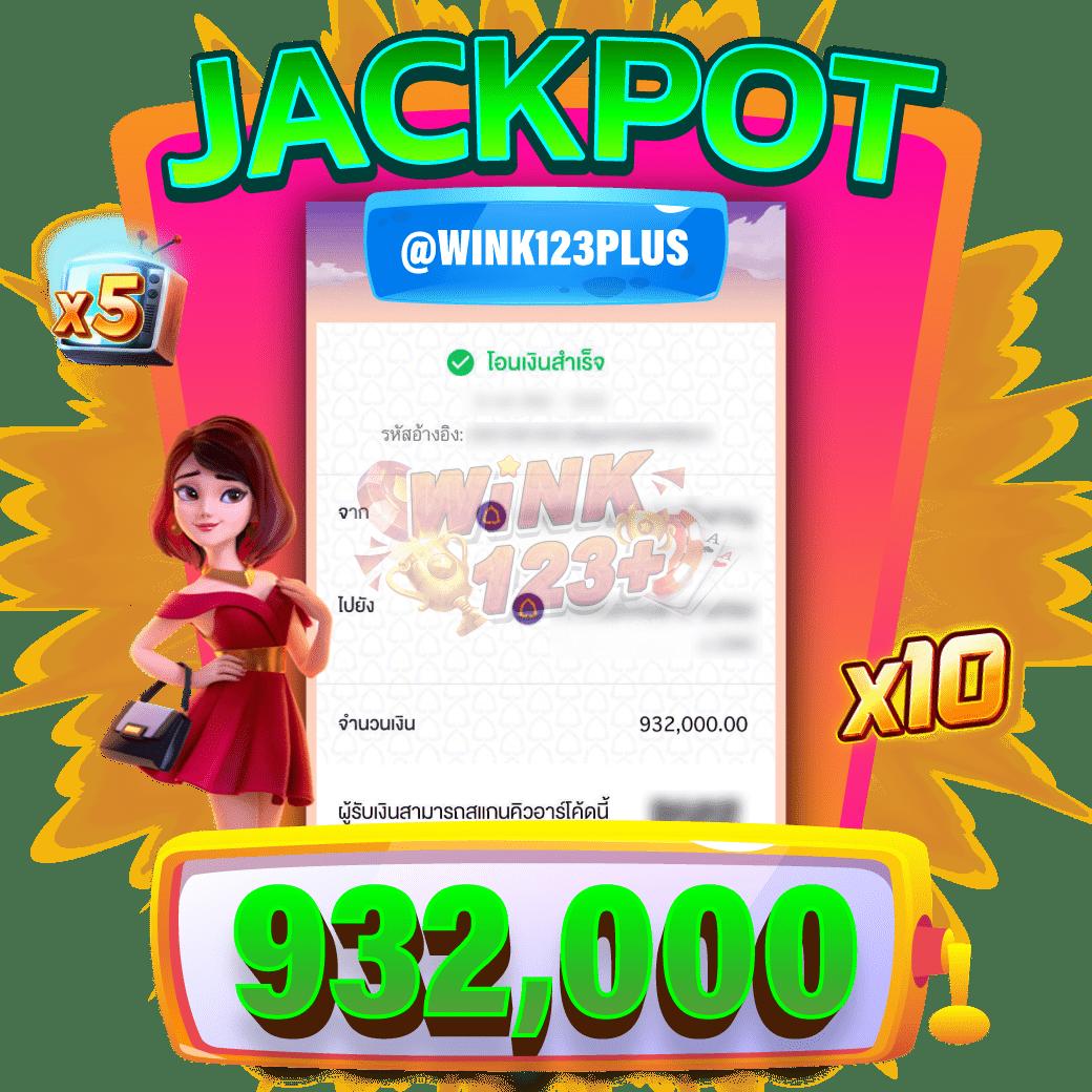 คาสิโนออนไลน์ ผลบอลสด7m888 เดิมพันง่าย จ่ายเต็ม ครบทุกลีก