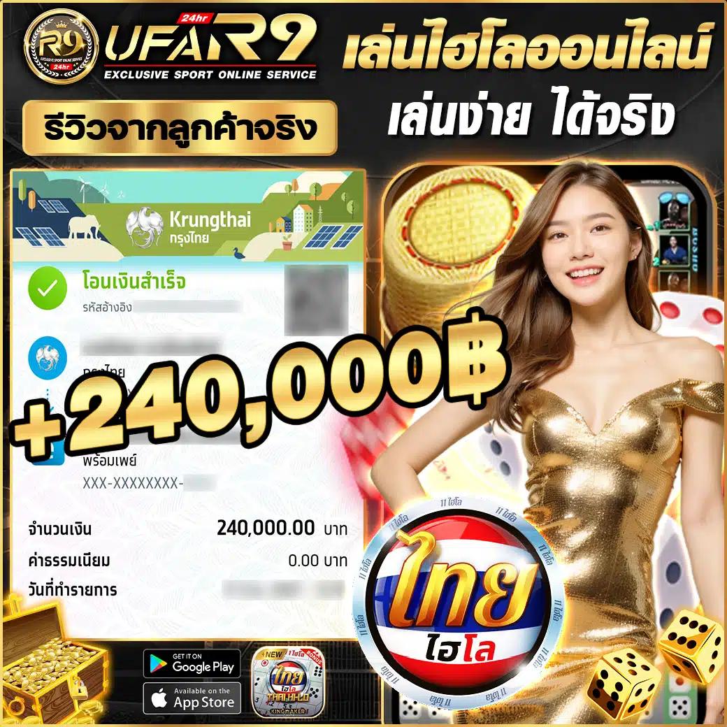 คาสิโนออนไลน์ ผลบอลสดลิเวอร์พูล ศูนย์รวมความสนุก เดิมพันง่าย จ่ายจริง