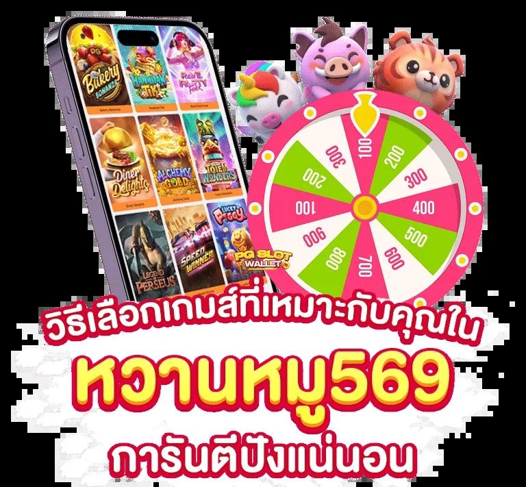 คาสิโนออนไลน์ ผลบอลสดเตะมุม เกมใหม่ล่าสุดโปรโมชั่นแรง