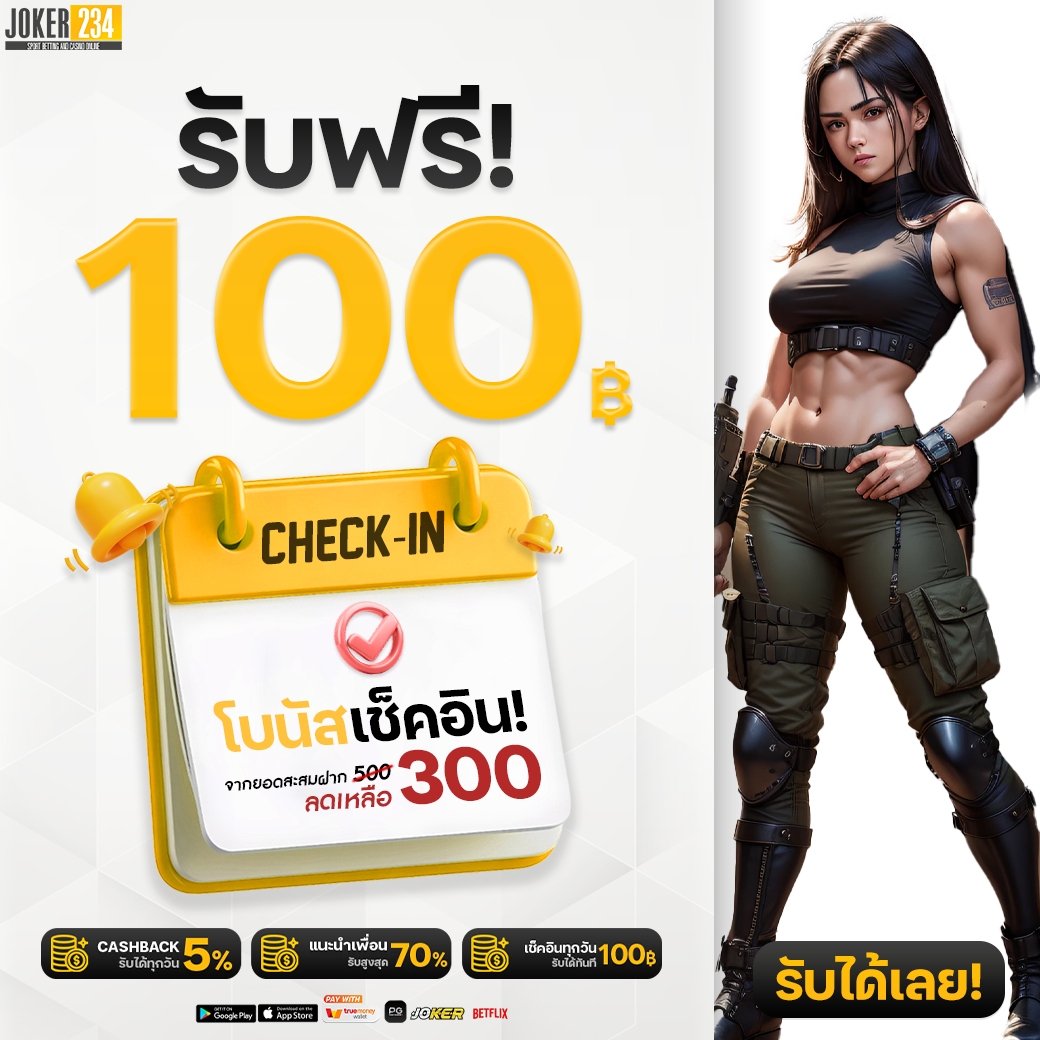 จี คลับ สล็อต เว็บตรง รวมเกมสล็อตระดับแนวหน้าในไทยทันสมัยสุด