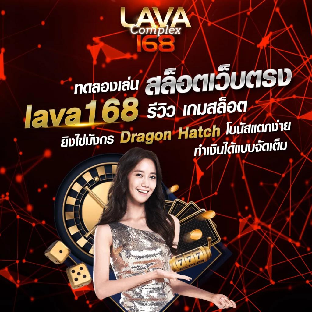 จีคลับ เว็บคาสิโนออนไลน์อันดับหนึ่ง เครดิตฟรี มั่นใจทุกเกม