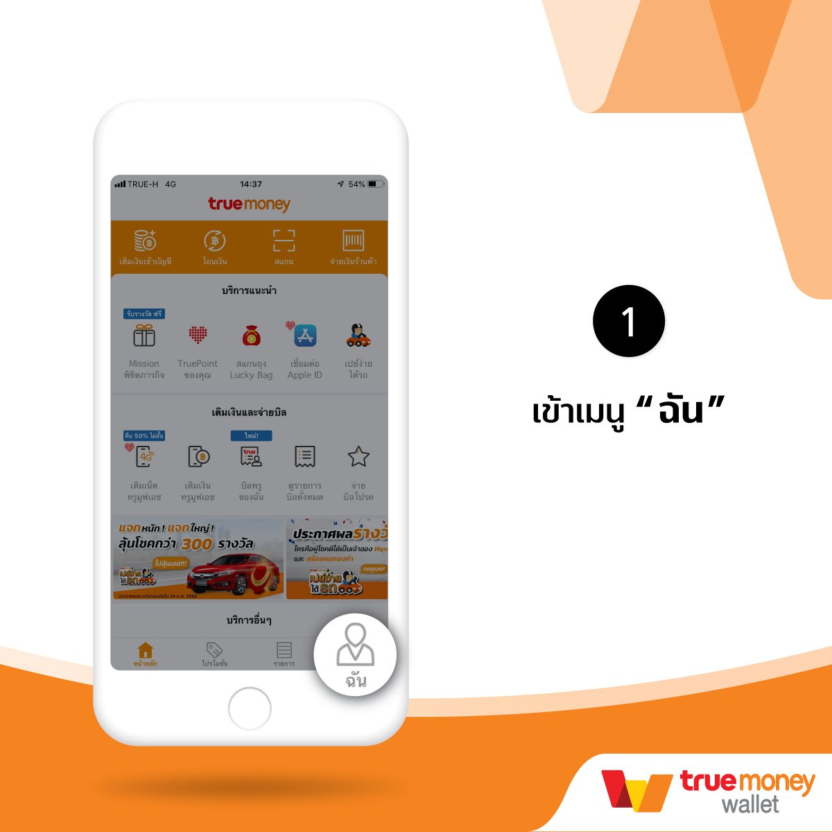 จีคลับสล็อต ศูนย์รวมเกมสล็อตอนไลน์แสนสนุก เล่นง่าย จ่ายจริง