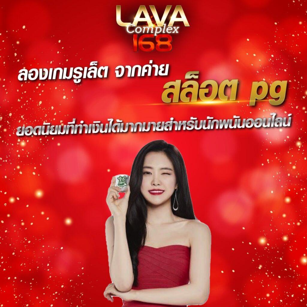จุดเด่น ทางเข้า PK789 โอกาสทำเงินสูงสุดในเกมเดิมพันยอดนิยม