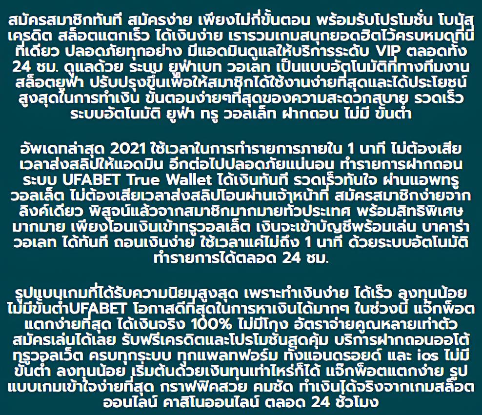 จีทูจีสล็อต เว็บเล่นง่าย รับเทิร์นต่ำ โปรโมชั่นจัดเต็ม 2024