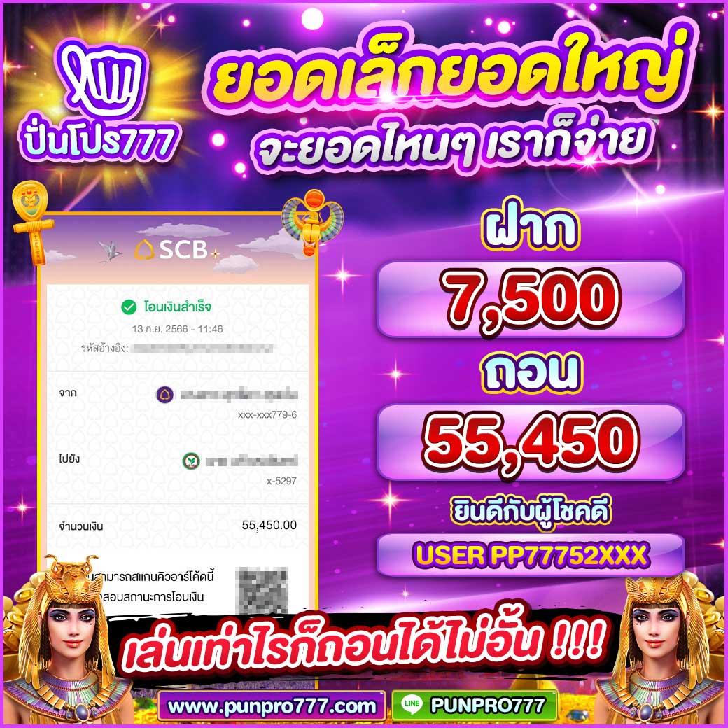 จิลีกีฬา สล็อตออนไลน์ใหม่ล่าสุด เล่นง่ายได้เงินจริงบนแพลตฟอร์มมั่นคง
