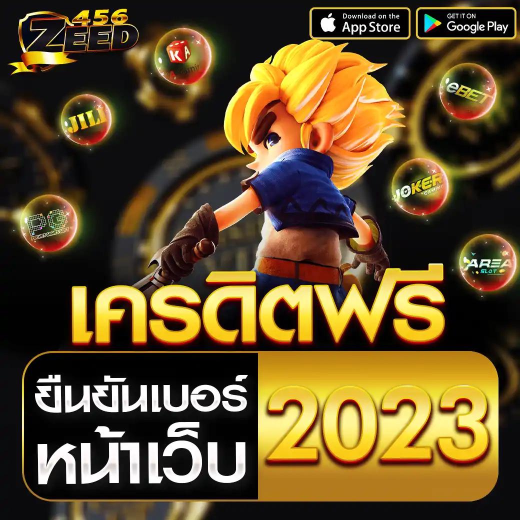 จ่ายไว หวยออนไลน์ สมัครง่าย จ่ายเร็ว จบในเว็บเดียว