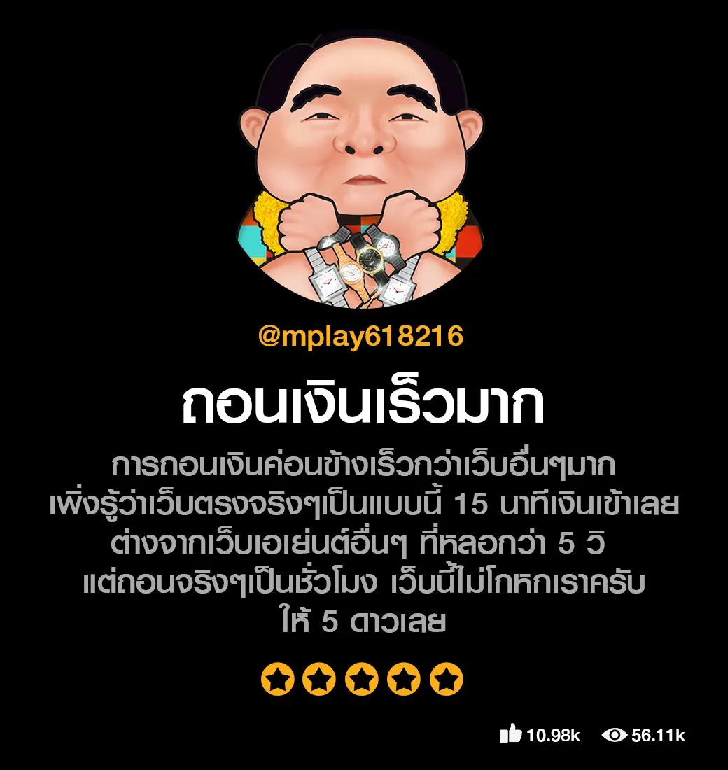 ชิบูย่า789 คาสิโนสด สล็อต บาคาร่า เว็บตรง มาแรงแห่งปี