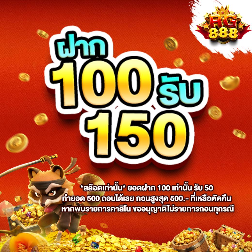 ซูชิ555 คาสิโนสล็อตออนไลน์ ครบวงจร เติมเต็มความมันส์ 2024