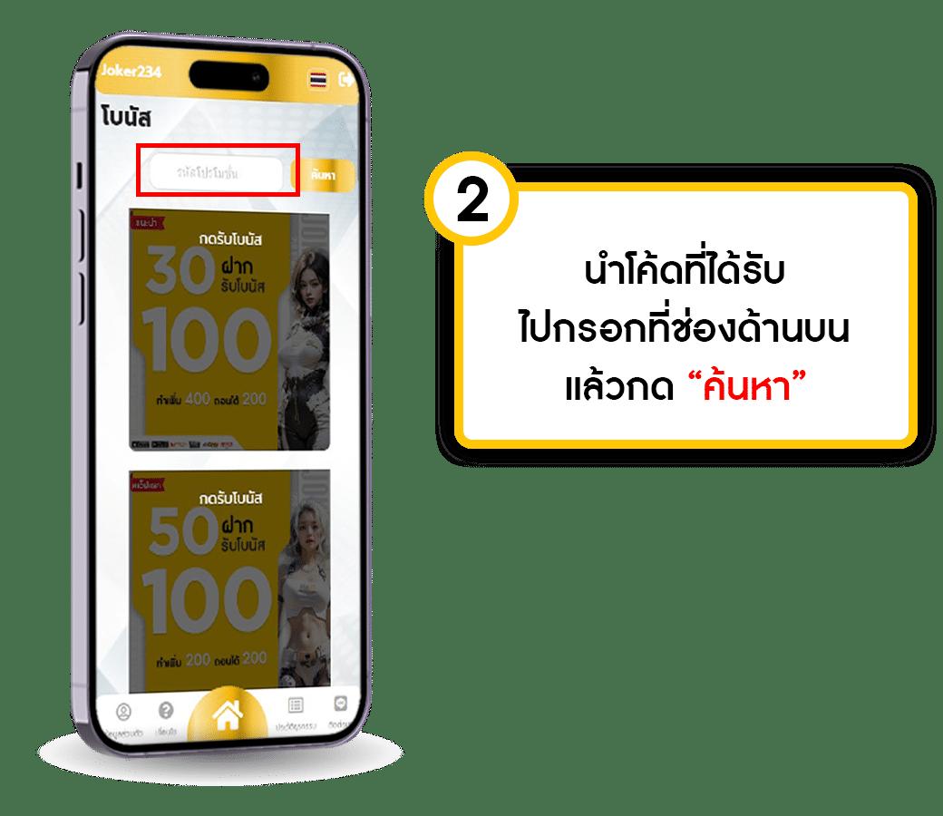 ซุปเปอร์ พีจี1688 เว็บสล็อตอันดับหนึ่ง มาตรฐานสากล 2024