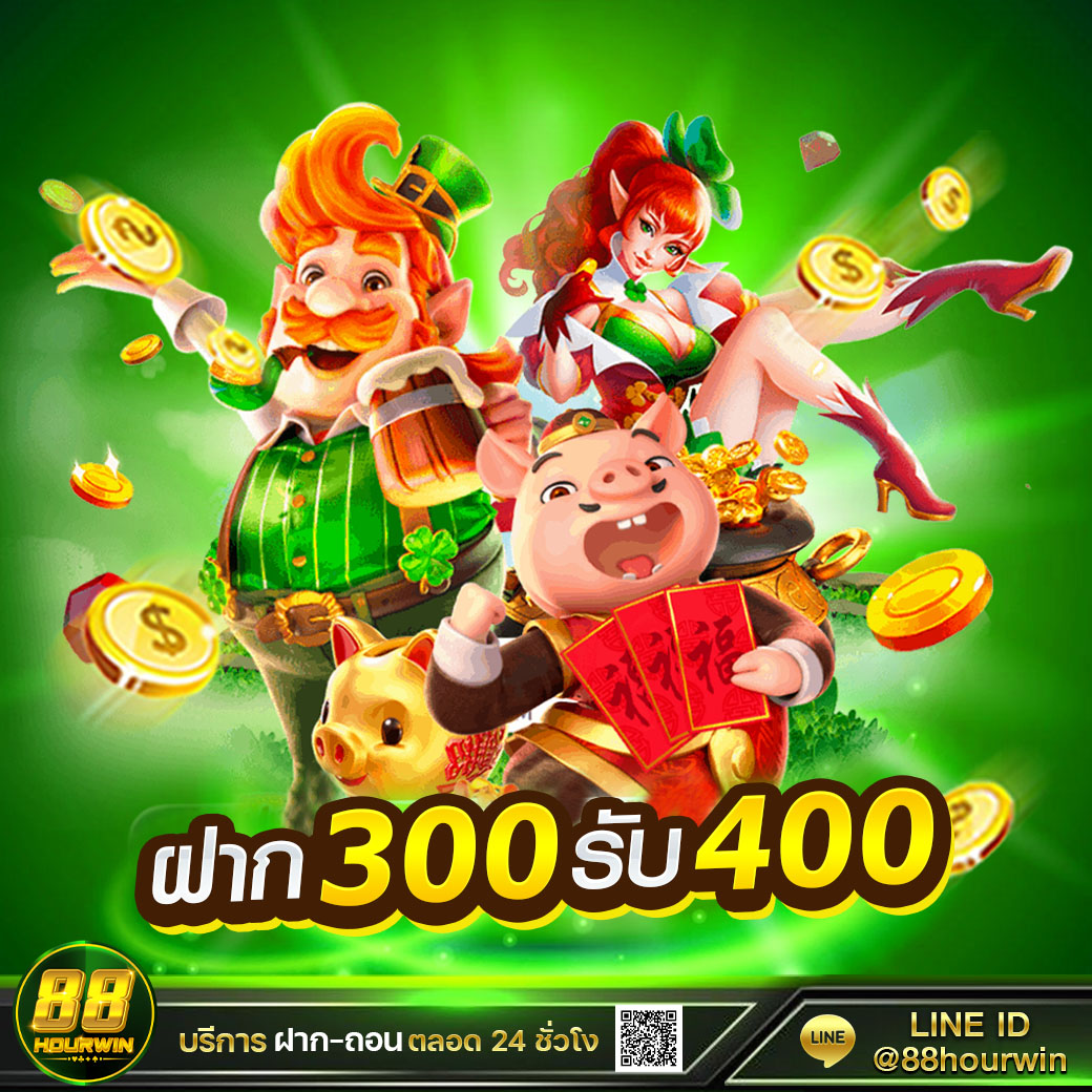 ซุปเปอร์ สล๊อต369 คาสิโนออนไลน์เว็บตรงสมัครฟรีล่าสุด2024