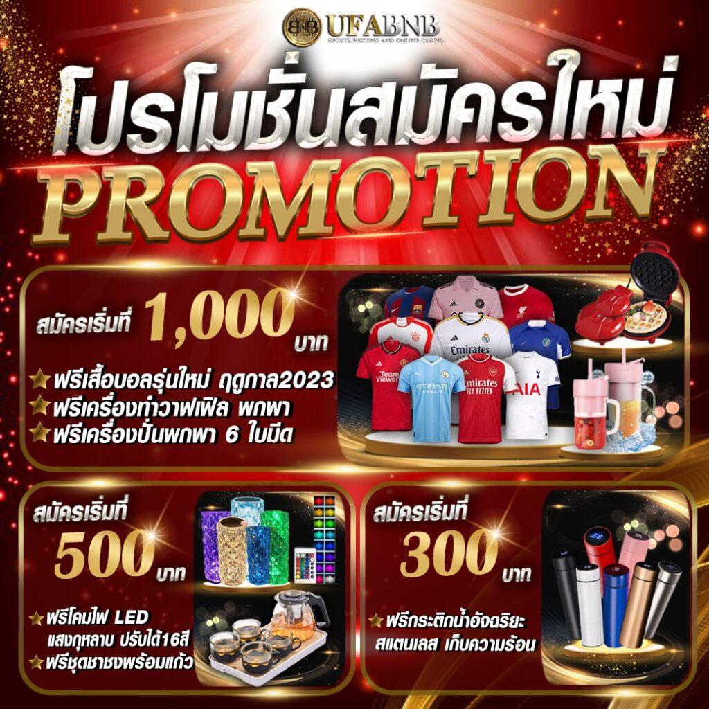 ซุปเปอร์สล็อต1234 คาสิโนชั้นนำ รวมเกมสล็อตสุดฮิต ฝากถอนรวดเร็ว