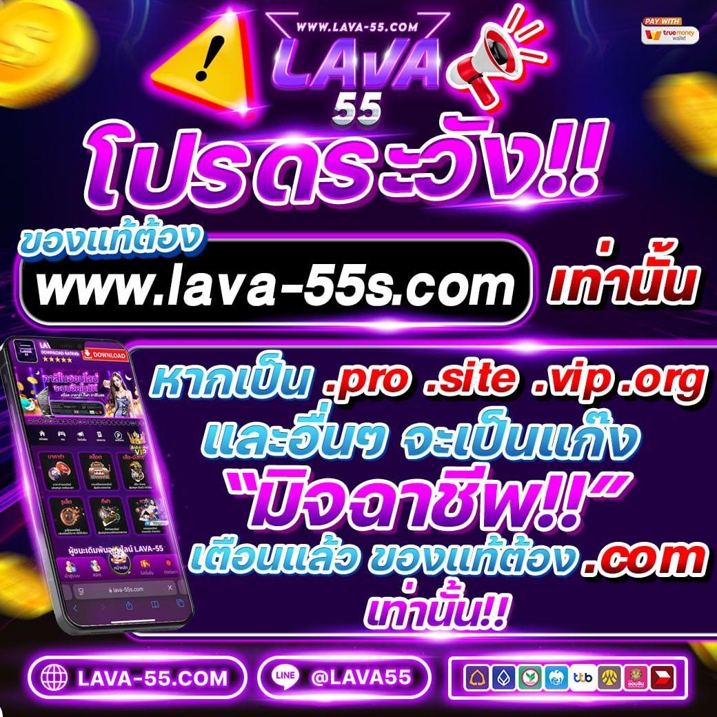 ซุปเปอร์สล็อต1688 คาสิโนออนไลน์อันดับหนึ่ง ระบบทันสมัย เล่นง่ายจ่ายจริง