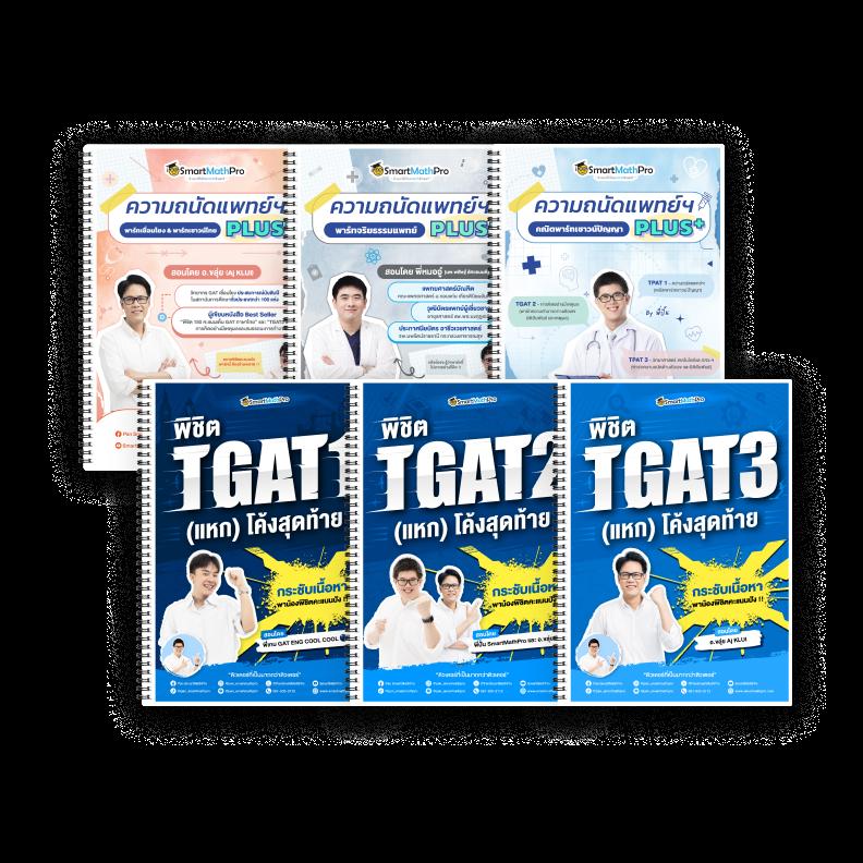 ซุปเปอร์สล็อต168 เว็บสล็อตแนวใหม่ มั่นคง แตกง่าย จ่ายจริง