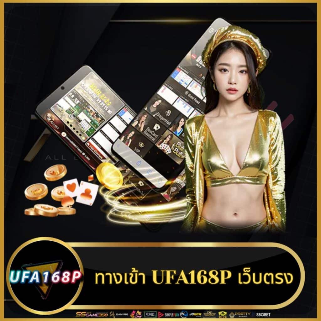 ซุปเปอร์สล็อตฟรี50 แจกเครดิตฟรี รวมสล็อตออนไลน์ยอดนิยมในไทย