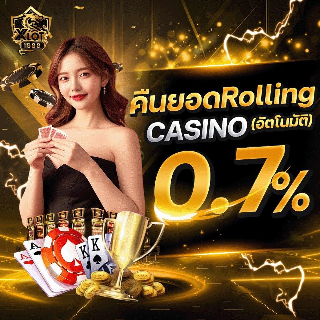 ซื้อเลขออนไลน์ เว็บยอดนิยมอันดับหนึ่งในไทย สมัครง่าย จ่ายจริง