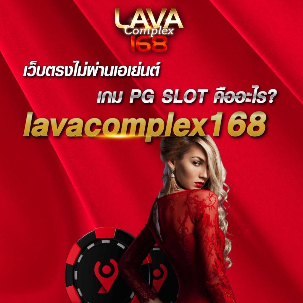 ดีที่สุดของเกมสล็อตออนไลน์ที่ตอบโจทย์ความมันส์ในไทย