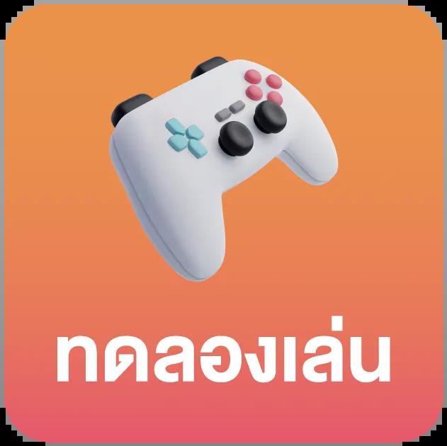 ดูบอลสด 7m คอมพิวเตอร์สดฟรี ครบทุกแมตช์ในเว็บเดียว