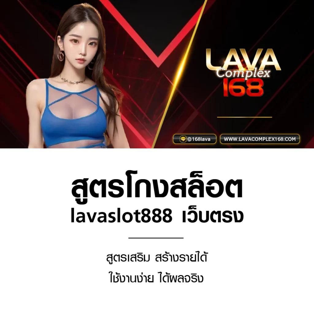 ดูบอลสด บ้านผลบอล ศูนย์รวมฟุตบอลสด อัปเดตใหม่ล่าสุดในไทย