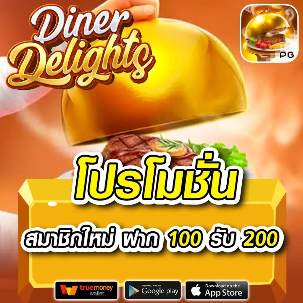 ดูบอลสดทุกลีก อัปเดตล่าสุด รวมทุกการแข่งขันครบในที่เดียว