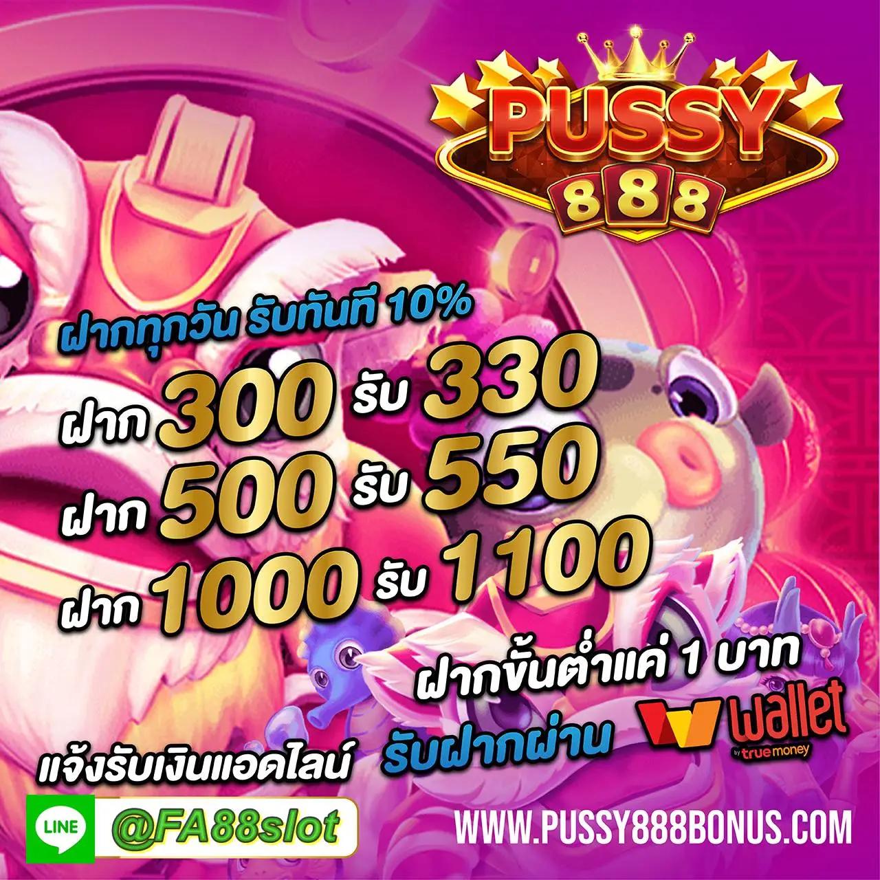 ดูบอลสดวันนี้ สดครบทุกคู่ครบทุกลีกในไทยและต่างประเทศ
