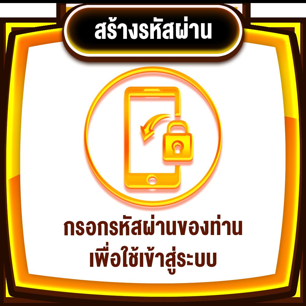 ดูผลบอลทุกลีก ครบทุกการอัปเดตสดก่อนใครในไทย